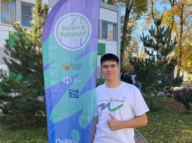 Учителя и ученики КБР строят будущее России