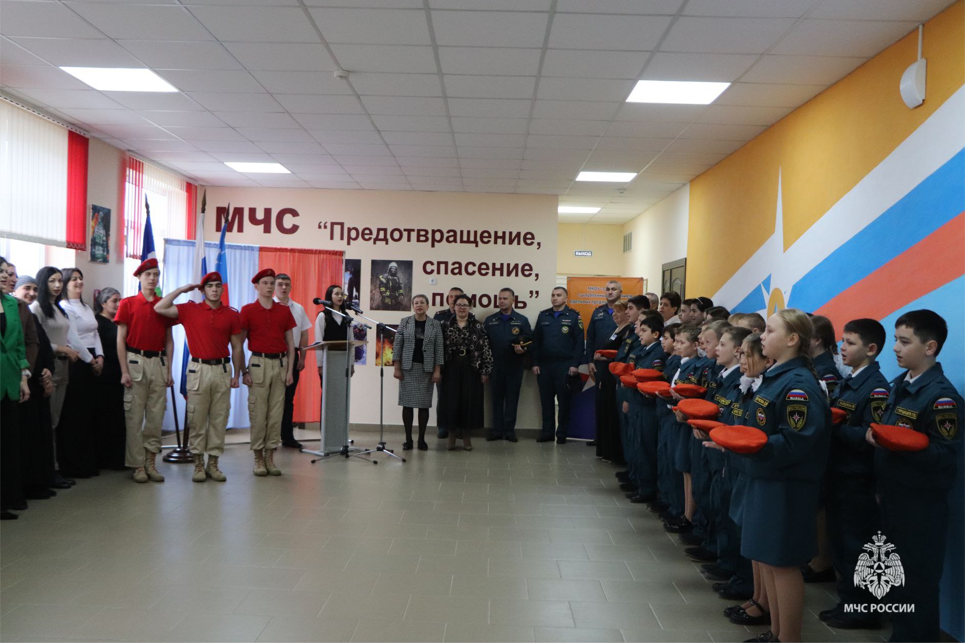 Сегодня в Майском на базе средней школы №3 прошла торжественная церемония открытия профильного класса МЧС Сегодня в Майском на базе средней школы №3 прошла торжественная церемония открытия профильного класса МЧС