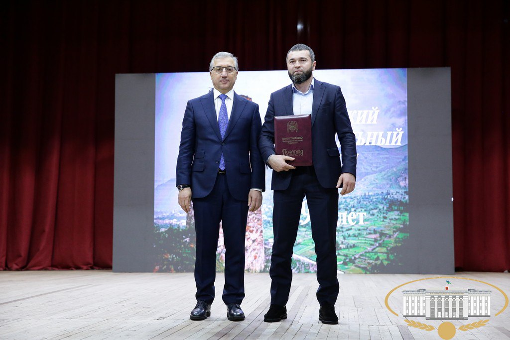 Черекский район отметил 90-летие со дня образования Черекский район отметил 90-летие со дня образования