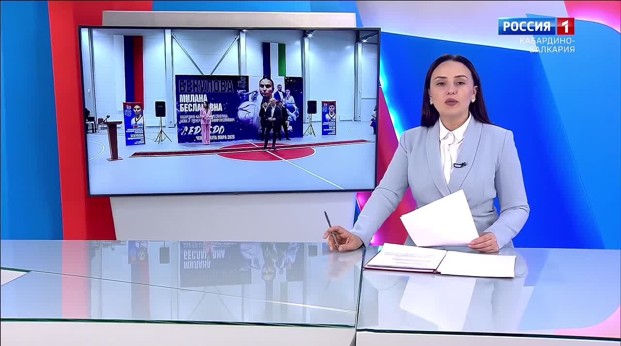 Блестящее выступление на международной арене… В Кабардино-Балкарии чествовали Милану Бекулову