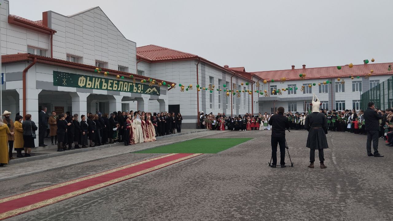 В школе села Псынабо проходит этап республиканского конкурса-фестиваля "Родной язык - душа моя, мой мир" В школе села Псынабо проходит этап республиканского конкурса-фестиваля "Родной язык - душа моя, мой мир"