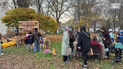 Первый день праздника тыквы «Оранжевое настроение» завершился