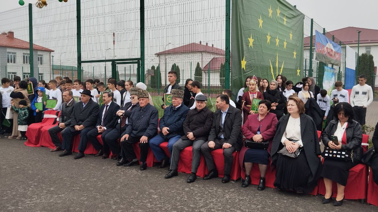 В школе села Псынабо проходит этап республиканского конкурса-фестиваля "Родной язык - душа моя, мой мир"