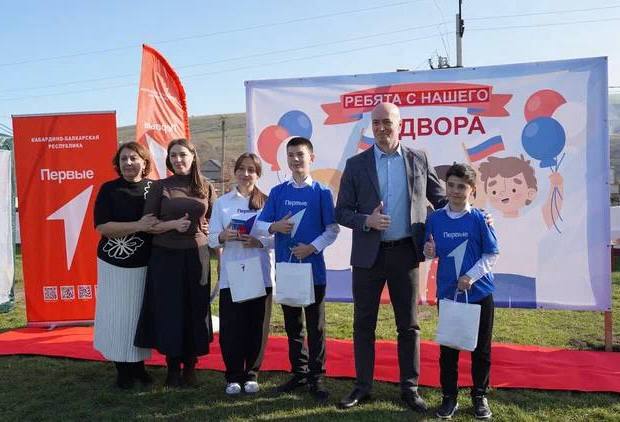 В Верхнем Куркужине прошёл праздник в рамках проекта "Ребята с нашего двора"