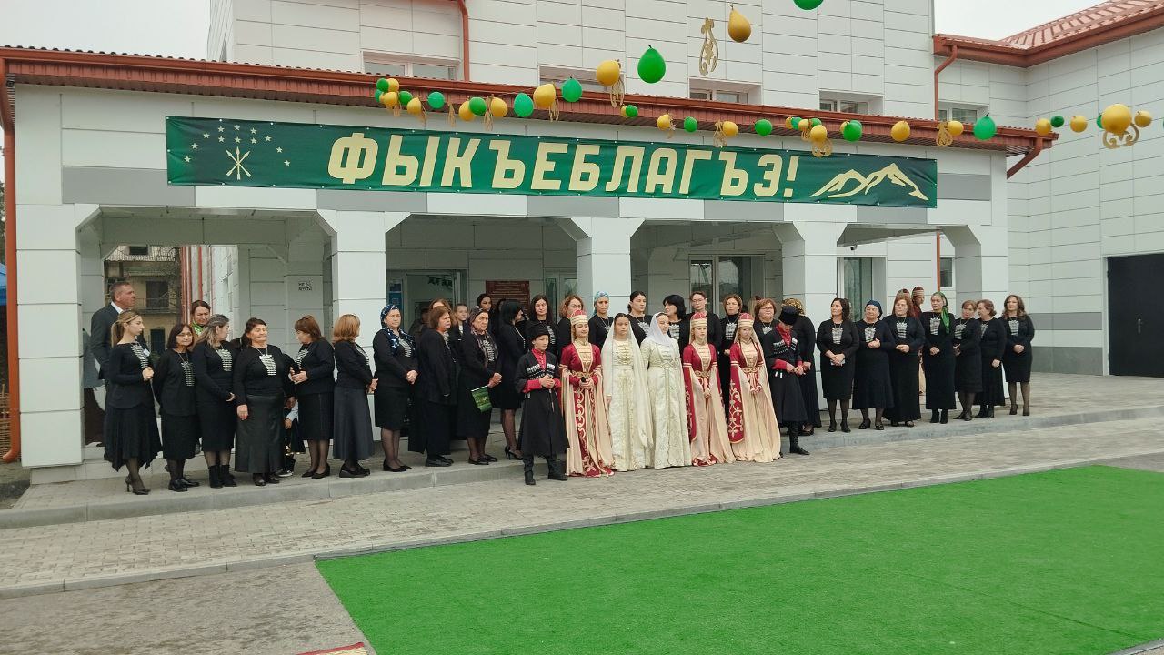 В школе села Псынабо проходит этап республиканского конкурса-фестиваля "Родной язык - душа моя, мой мир" В школе села Псынабо проходит этап республиканского конкурса-фестиваля "Родной язык - душа моя, мой мир"