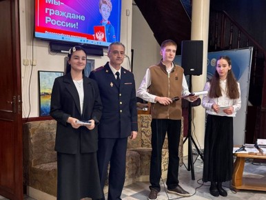 В Нальчике 50 юных горожан получили свои первые паспорта в рамках акции «Мы - граждане России»