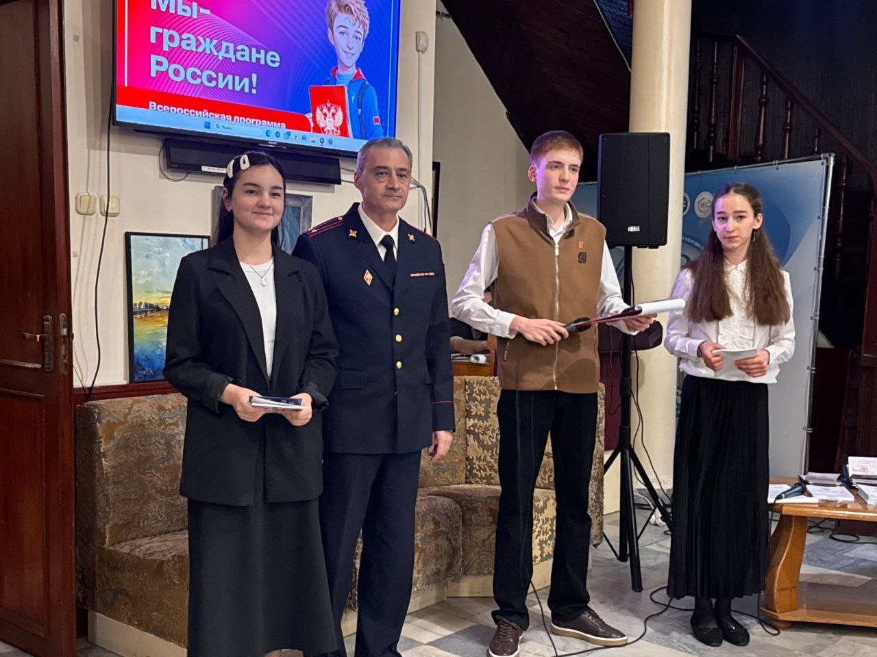 В Нальчике 50 юных горожан получили свои первые паспорта в рамках акции «Мы - граждане России»