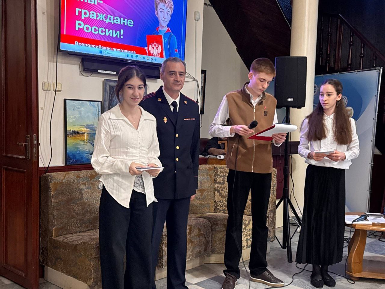 В Нальчике 50 юных горожан получили свои первые паспорта в рамках акции «Мы - граждане России» В Нальчике 50 юных горожан получили свои первые паспорта в рамках акции «Мы - граждане России»