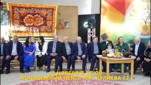 12           &quot;&quot;,      