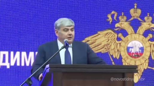 Казбек Коков принял участие в торжественном мероприятии Министерства внутренних дел по Кабардино-Балкарской Республике, посвященном Дню сотрудника органов внутренних дел Российской Федерации