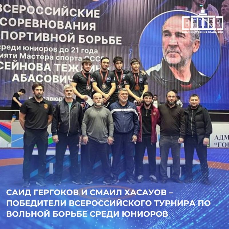 В минувшие выходные в Хасавюрте прошел II Всероссийский турнир среди юниоров памяти мастера спорта СССР Теждина Гусейнова