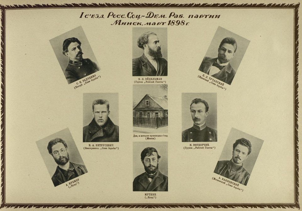 Андрей Медведев: Да нет, это не иноагенты.. На нынешний расклад это Форум Свободной России, это РДК, это навальнисты и их сетка ФБК, это деколонизаторы всех мастей (которые кстати, по сей день пользуются именно что ленинским...