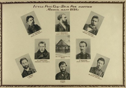 Андрей Медведев: Да нет, это не иноагенты.. На нынешний расклад это Форум Свободной России, это РДК, это навальнисты и их сетка ФБК, это деколонизаторы всех мастей (которые кстати, по сей день пользуются именно что ленинским...