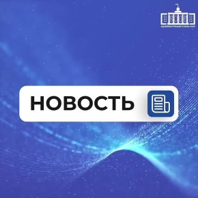 Ансамбль из Кабардино-Балкарии одержал победу на всероссийском конкурсе-фестивале