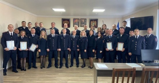 В ОМВД России по Терскому району прошло торжественное мероприятие, посвященное Дню сотрудника органов внутренних дел