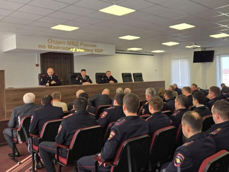 В Майском районе состоялось мероприятие в честь Дня сотрудников органов внутренних дел Российской Федерации