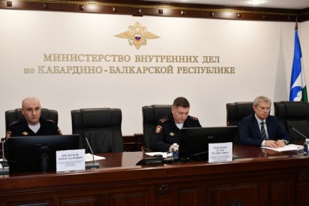 На совещании в МВД по КБР обсудили эффективность организации участия представителей ДНД в охране общественного порядка