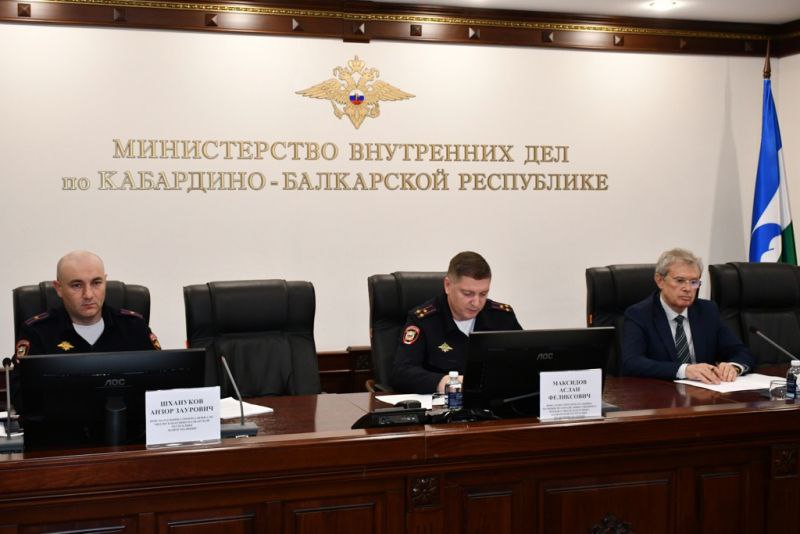 На совещании в МВД по КБР обсудили эффективность организации участия представителей ДНД в охране общественного порядка
