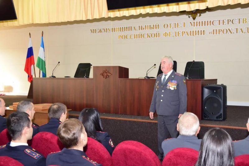 В Прохладненском районе прошло торжественное мероприятие в честь Дня сотрудников органов внутренних дел