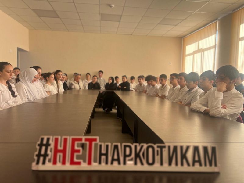 Более 7700 старшеклассников г.Нальчика приняли участие в антинаркотической акции «За здоровье и безопасность наших детей»