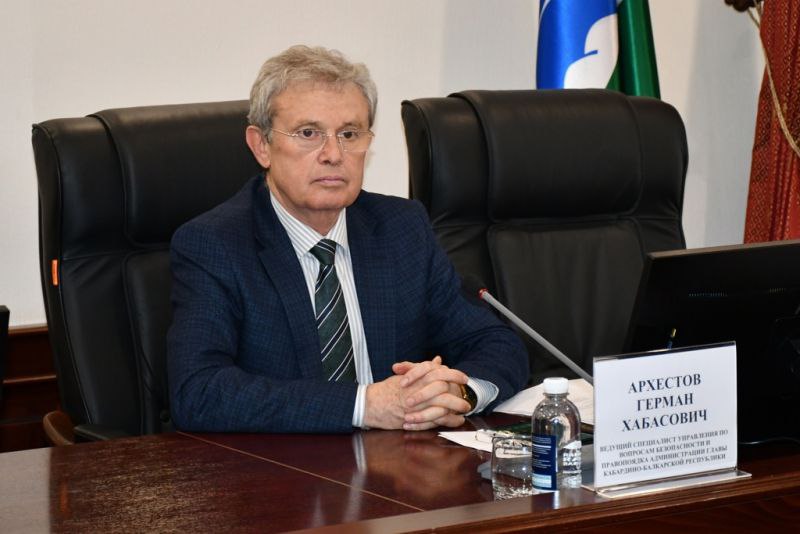 На совещании в МВД по КБР обсудили эффективность организации участия представителей ДНД в охране общественного порядка На совещании в МВД по КБР обсудили эффективность организации участия представителей ДНД в охране общественного порядка