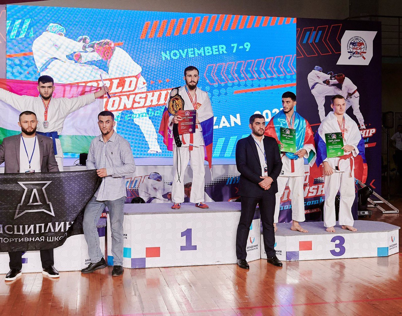 Дамир Казанов – чемпион мира Дамир Казанов – чемпион мира