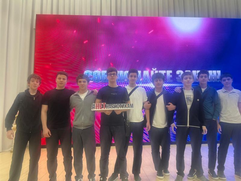 Старшеклассники МКОУ СОШ №33 и ЦО «Успех» приняли участие в профилактическом мероприятии