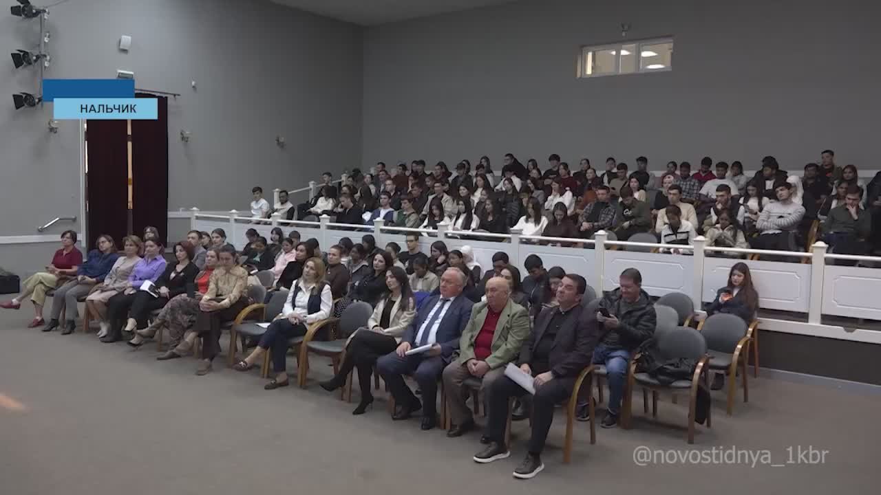 Экспертно-аналитическая сессия, посвященная международной кооперации и экспорту, прошло в КБГУ