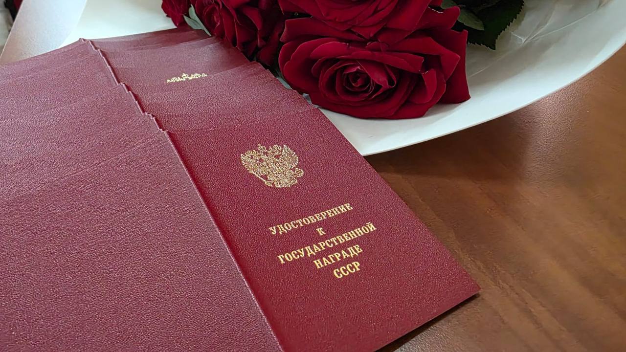 Эхо прошедшей войны. В Баксанском районе состоялась торжественная передача удостоверений к неврученным государственным наградам СССР родственникам воинов Великой Отечественной войны, павших за свободу и независимость Родины