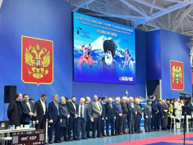 В Гладиаторе стартовал всероссийский турнир по вольной борьбе среди юношей до 16 лет «Памяти балкарского поэта, фосновоположника балкарской литературы Кязима Мечиева»