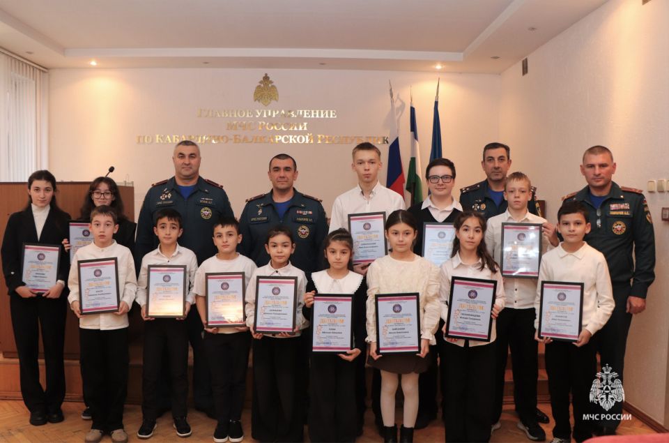 Наградили победителей фестиваля детского и юношеского творчества «Звезда Спасения»