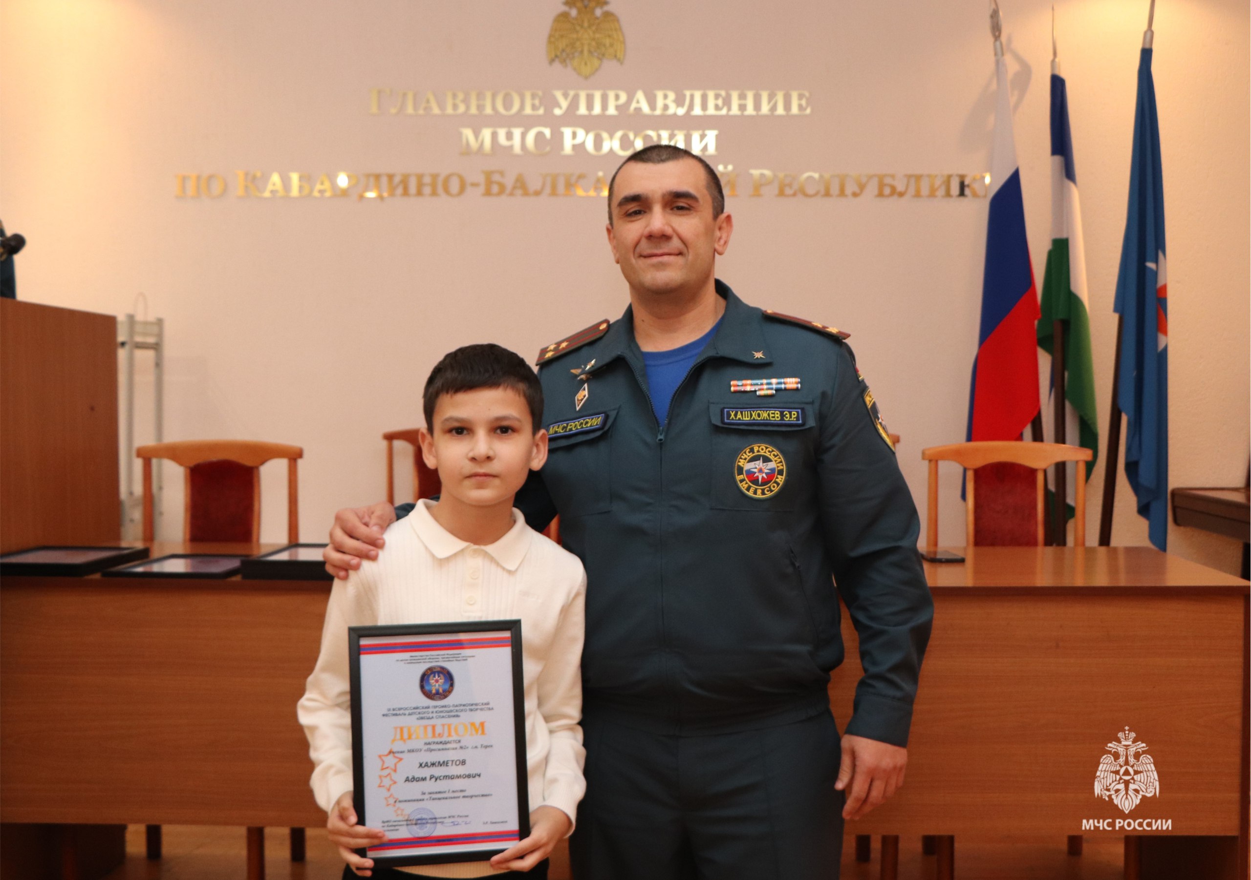 Наградили победителей фестиваля детского и юношеского творчества «Звезда Спасения» Наградили победителей фестиваля детского и юношеского творчества «Звезда Спасения»