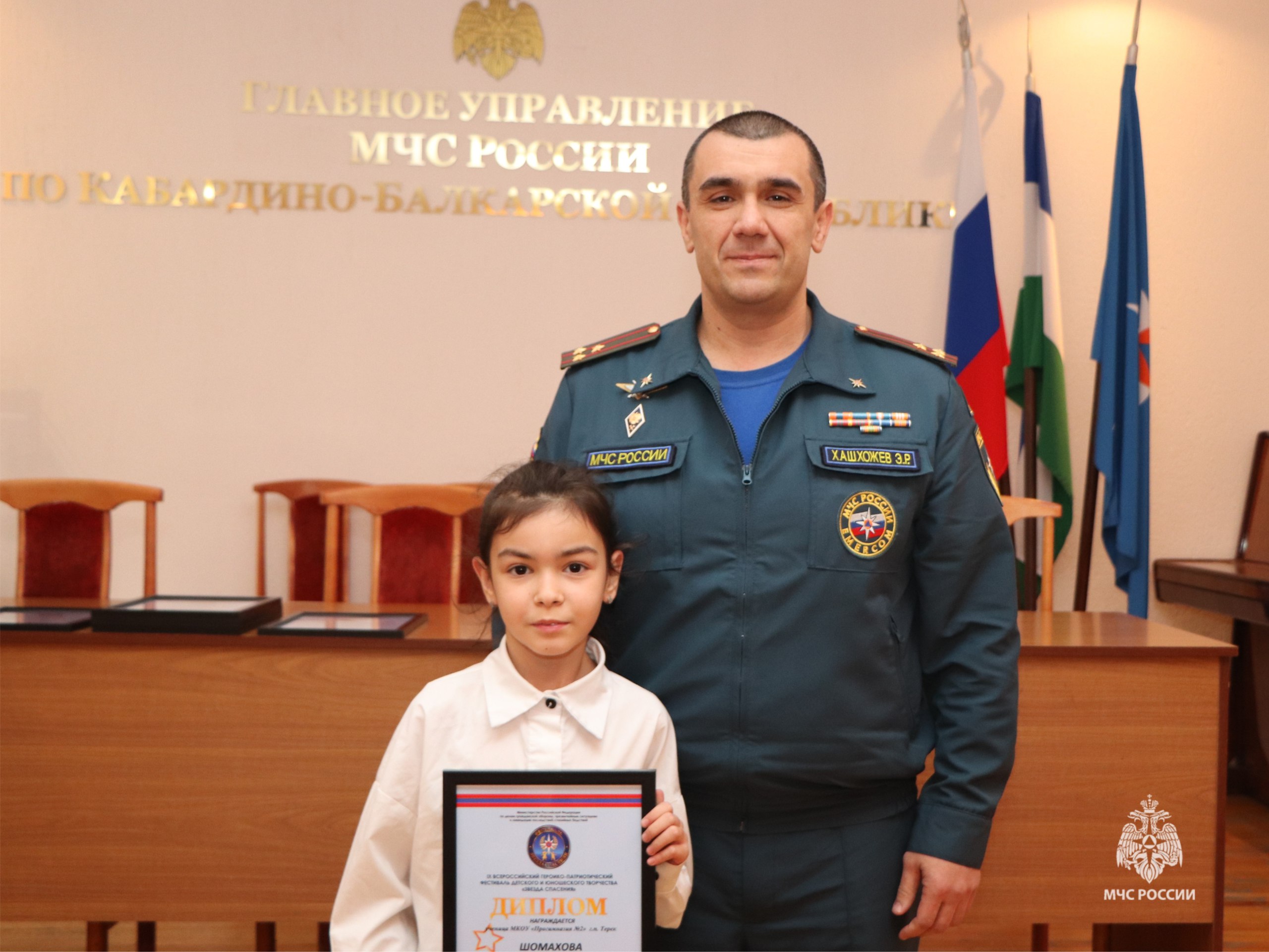 Наградили победителей фестиваля детского и юношеского творчества «Звезда Спасения» Наградили победителей фестиваля детского и юношеского творчества «Звезда Спасения»