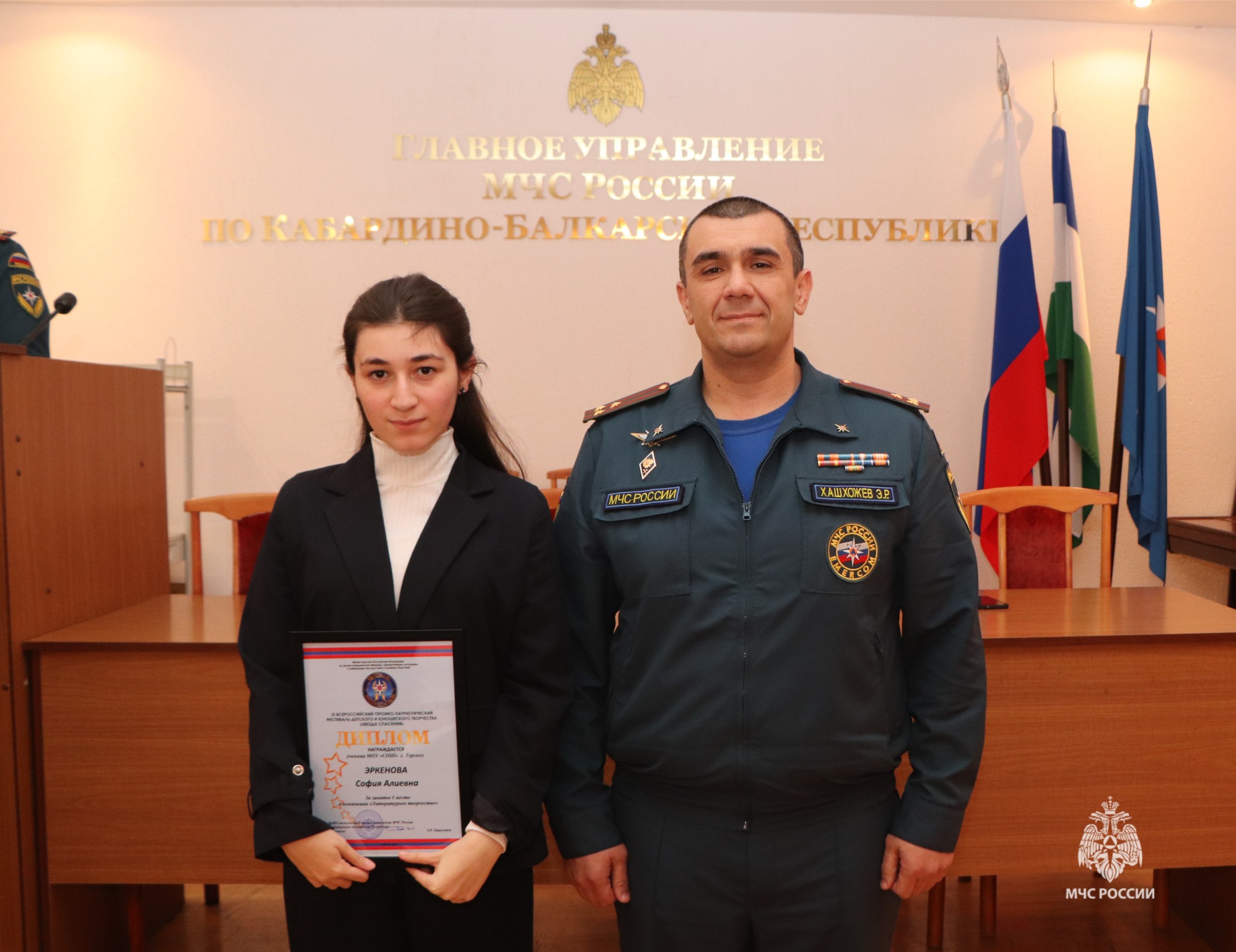 Наградили победителей фестиваля детского и юношеского творчества «Звезда Спасения» Наградили победителей фестиваля детского и юношеского творчества «Звезда Спасения»