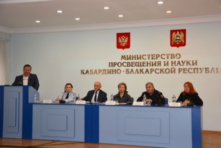 Полицейские Кабардино-Балкарии приняли участие в семинар-совещании по профилактике наркомании в молодежной среде