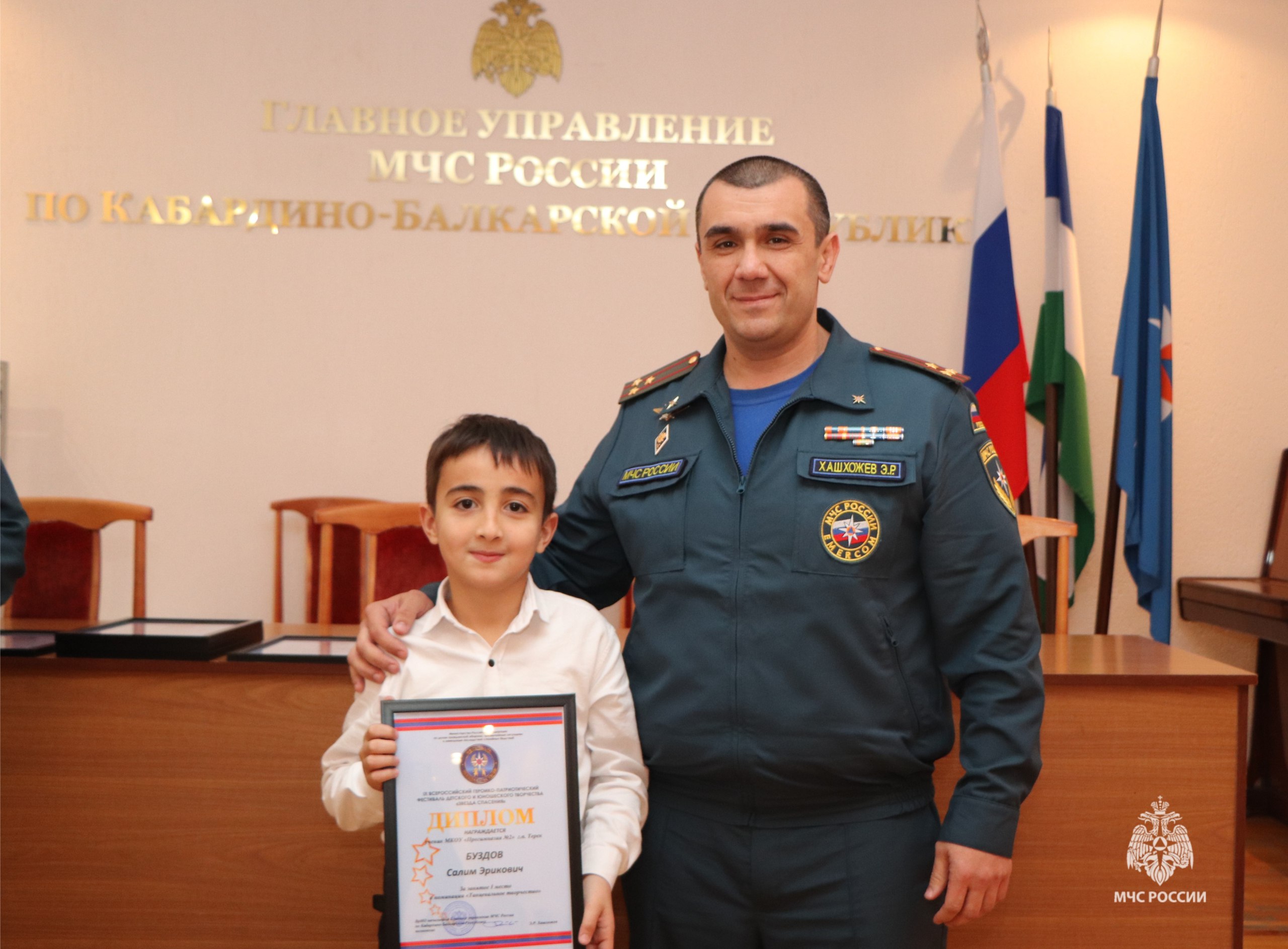 Наградили победителей фестиваля детского и юношеского творчества «Звезда Спасения» Наградили победителей фестиваля детского и юношеского творчества «Звезда Спасения»