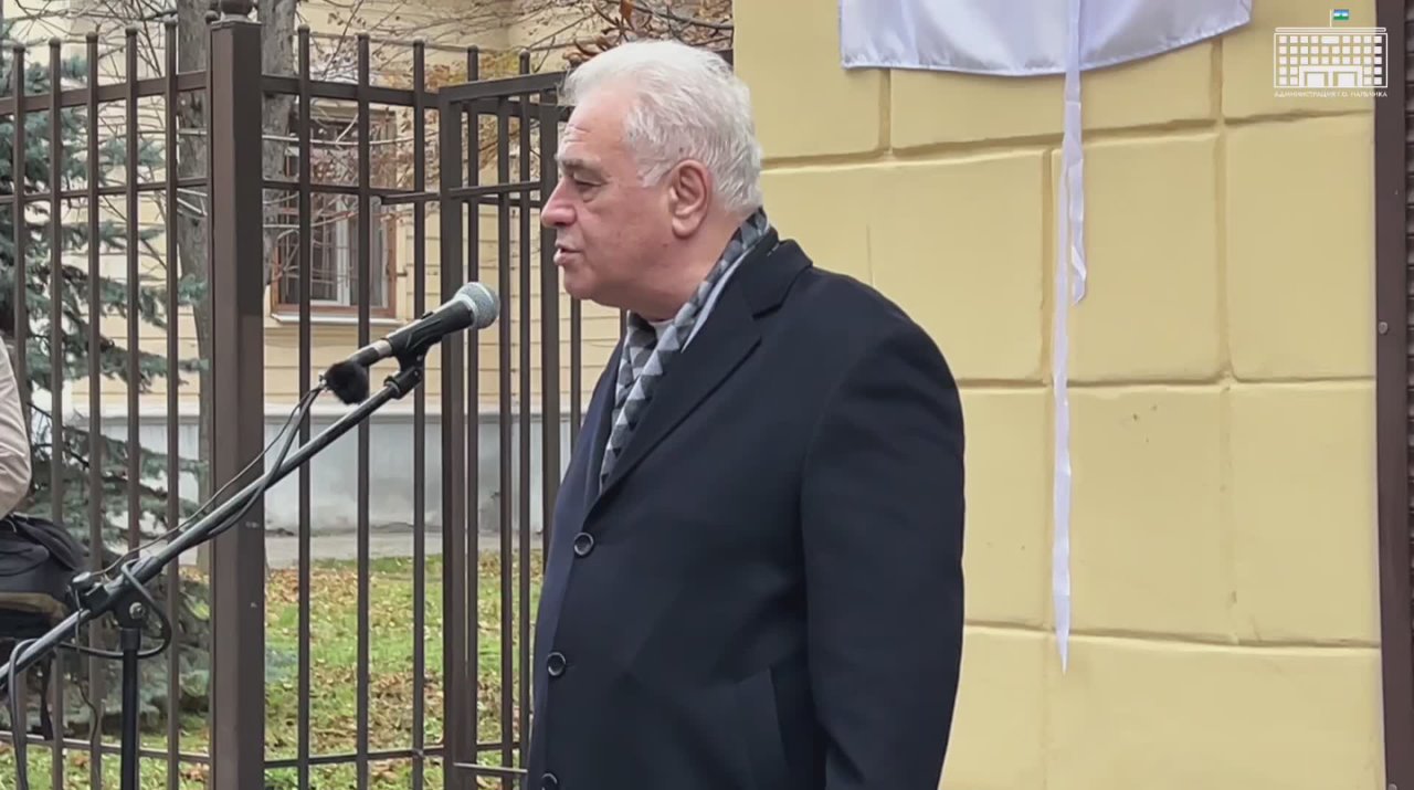 В Нальчике открыли мемориальную доску кавалеру ордена Трудового Красного Знамени и лауреату премии Совета Министров СССР Джабраилу Хаджи-Османовичу Курданову