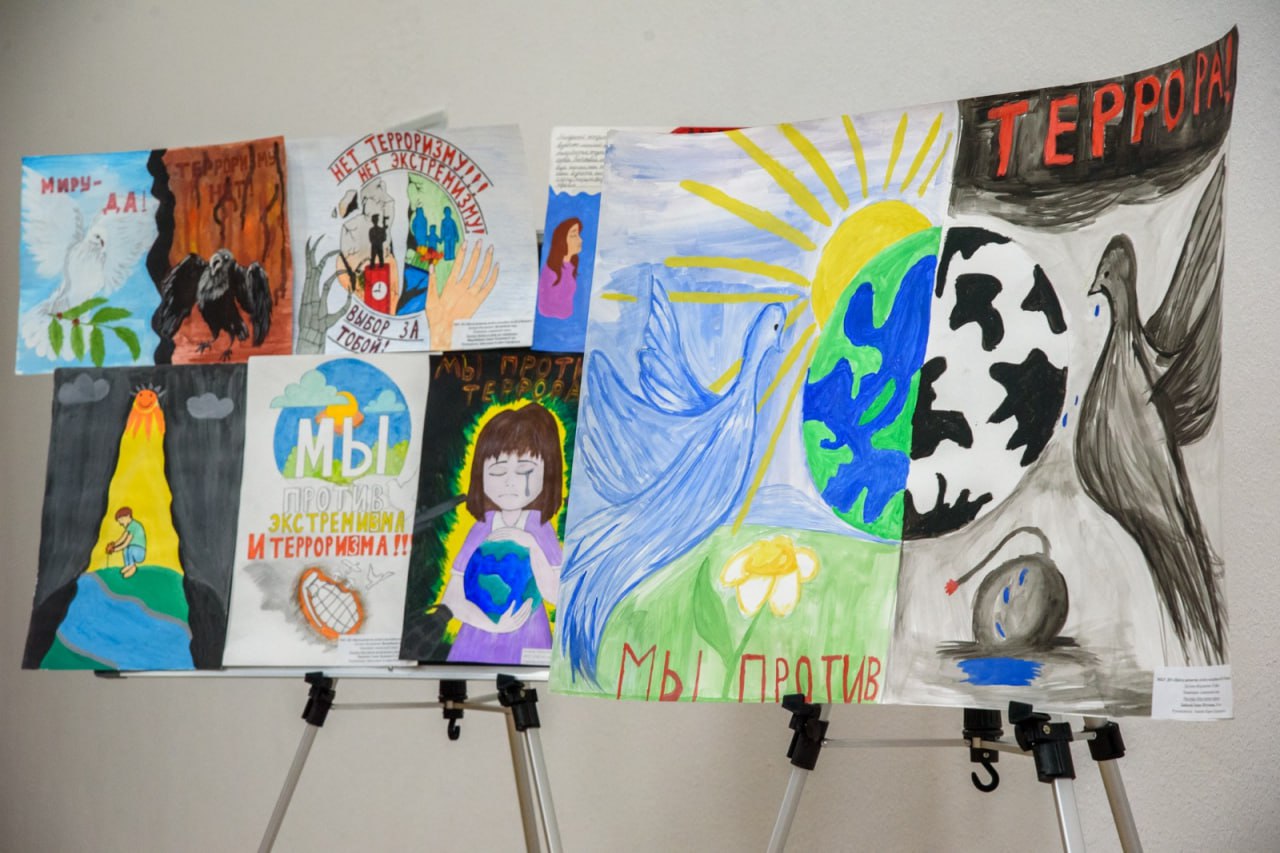 В Тырныаузе подвели итоги конкурса «Молодежь Эльбрусского района - против террора» В Тырныаузе подвели итоги конкурса «Молодежь Эльбрусского района - против террора»