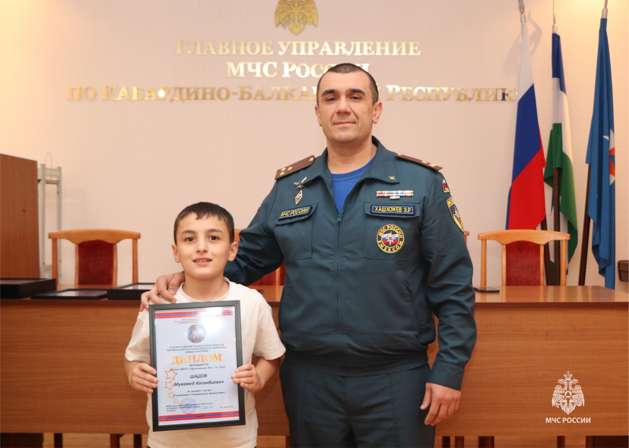 Наградили победителей фестиваля детского и юношеского творчества «Звезда Спасения» Наградили победителей фестиваля детского и юношеского творчества «Звезда Спасения»