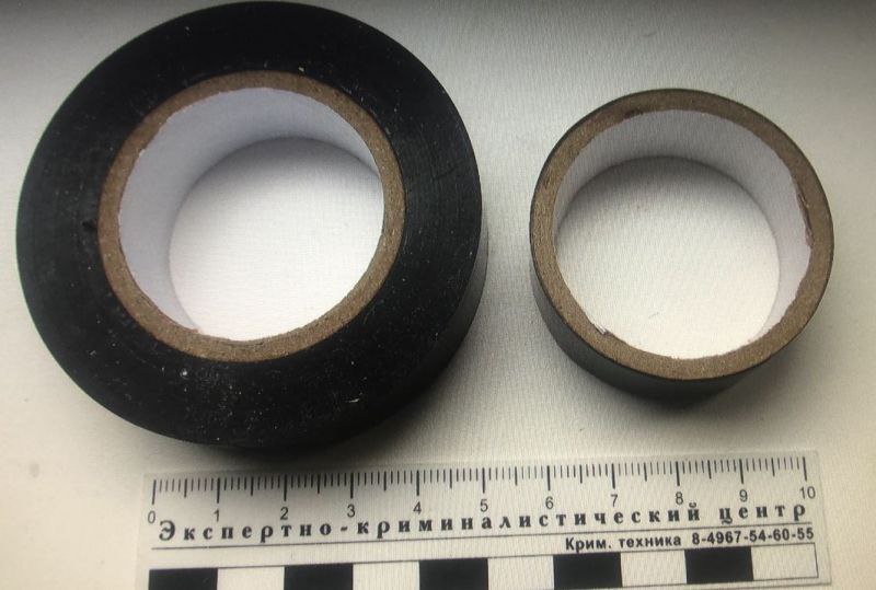 В Кабардино-Балкарии сотрудники полиции изъяли у жителей соседнего региона более 50 свертков с наркотическим средством В Кабардино-Балкарии сотрудники полиции изъяли у жителей соседнего региона более 50 свертков с наркотическим средством