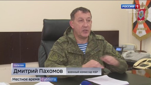 Сегодня в России – День призывника