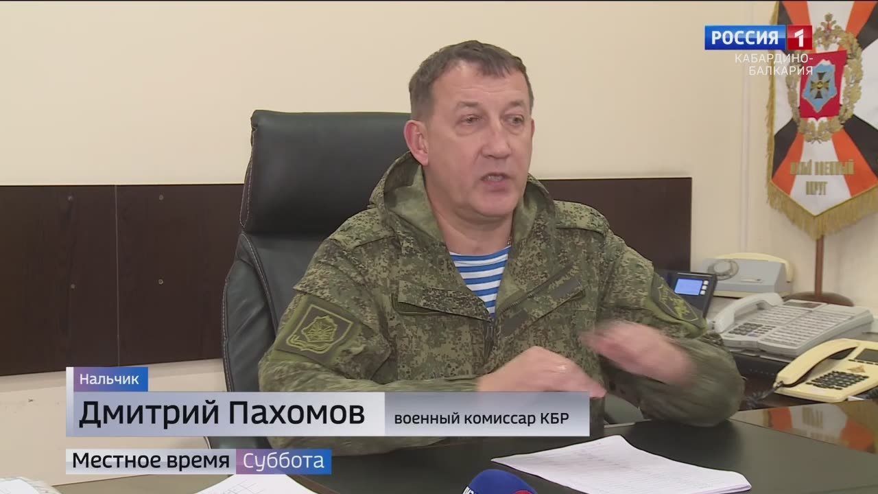 Сегодня в России – День призывника