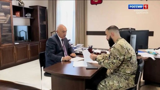 В РЕСПУБЛИКЕ ПРОДОЛЖАЮТ РЕАЛИЗАЦИЮ ПРОГРАММЫ «ГЕРОИ КАБАРДИНО-БАЛКАРИИ"