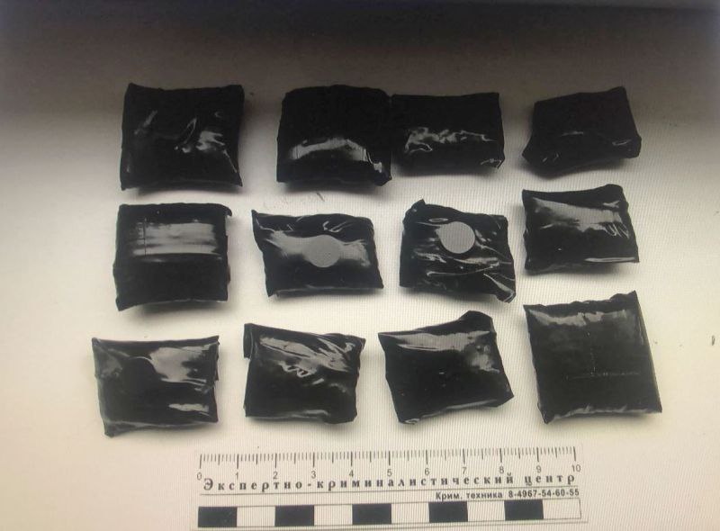 В Кабардино-Балкарии сотрудники полиции изъяли у жителей соседнего региона более 50 свертков с наркотическим средством В Кабардино-Балкарии сотрудники полиции изъяли у жителей соседнего региона более 50 свертков с наркотическим средством