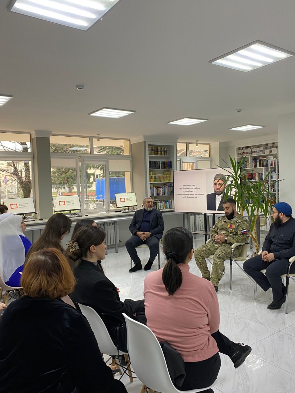 В Нальчике проходит вечер памяти в рамках 15-ой годивщины со дня гибели муфтия КБР Анаса Хаджи Пшихачева В Нальчике проходит вечер памяти в рамках 15-ой годивщины со дня гибели муфтия КБР Анаса Хаджи Пшихачева