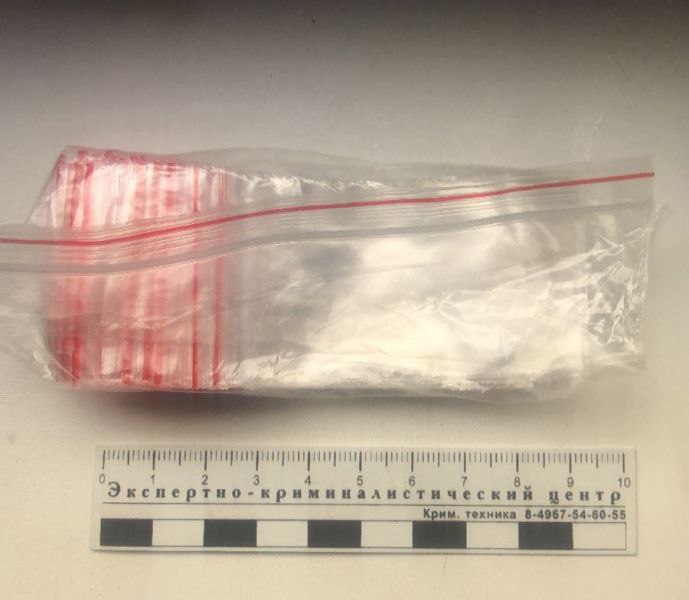 В Кабардино-Балкарии сотрудники полиции изъяли у жителей соседнего региона более 50 свертков с наркотическим средством В Кабардино-Балкарии сотрудники полиции изъяли у жителей соседнего региона более 50 свертков с наркотическим средством