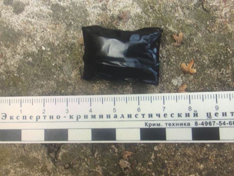 В Кабардино-Балкарии сотрудники полиции изъяли у жителей соседнего региона более 50 свертков с наркотическим средством В Кабардино-Балкарии сотрудники полиции изъяли у жителей соседнего региона более 50 свертков с наркотическим средством