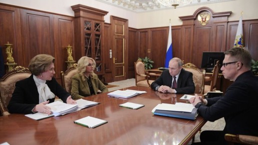 Новые социальные гарантии: изменения в поддержке семей и студентов