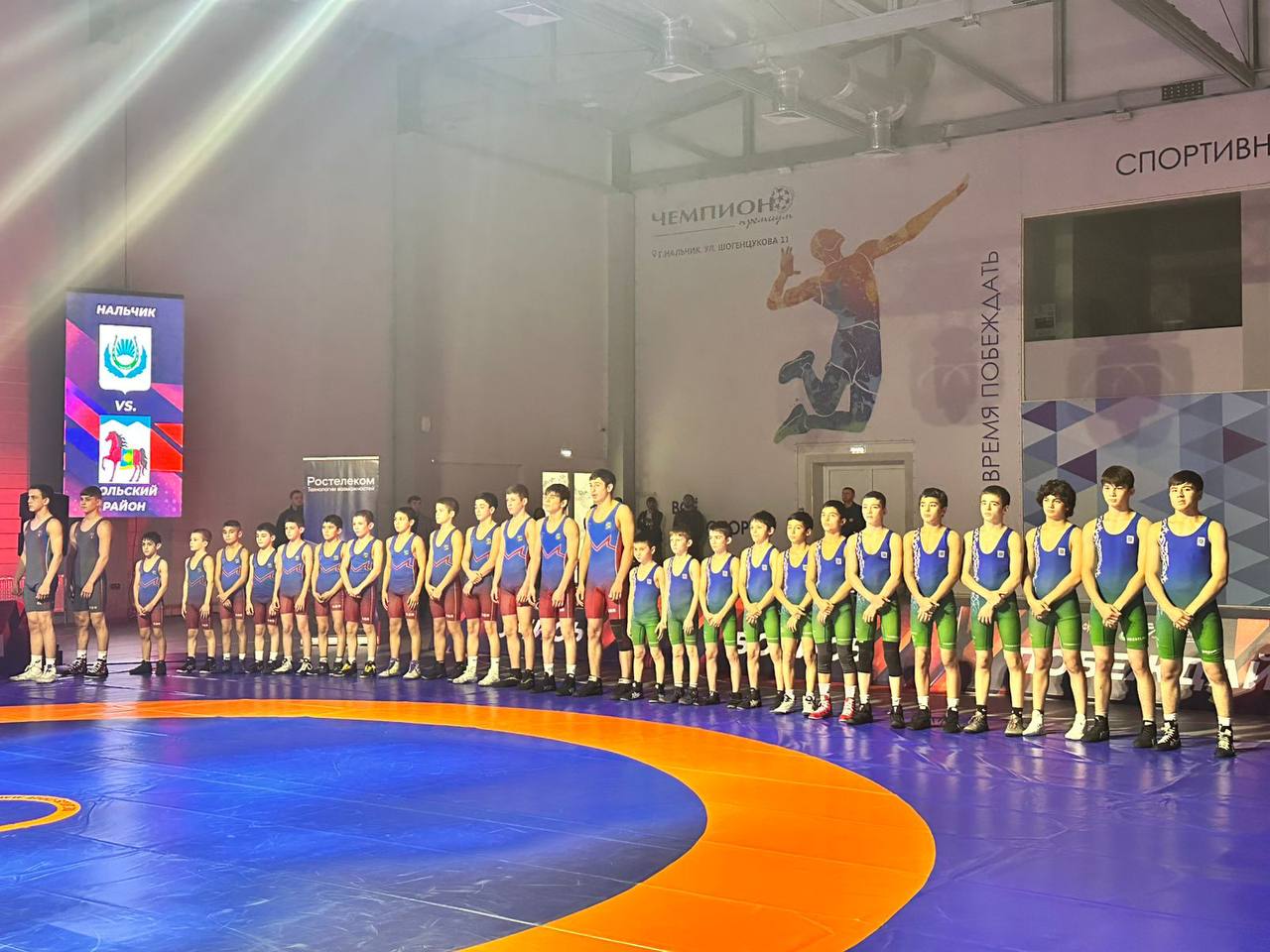 Прямо сейчас в Академии спорта «5 колец» проходит финал второго сезона комплексных интеллектуально-спортивных состязаний среди юношей «Лига героев» Прямо сейчас в Академии спорта «5 колец» проходит финал второго сезона комплексных интеллектуально-спортивных состязаний среди юношей «Лига героев»