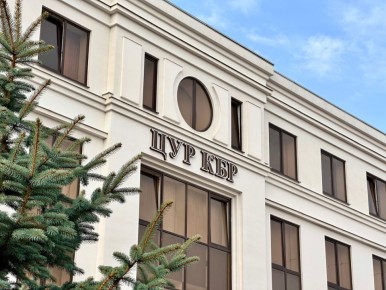 ЦУР - ключевое связующее звено между жителями и органами власти